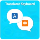 keyboard language windows 10 Fastest and very easy typing. All languages chat translator keyboard