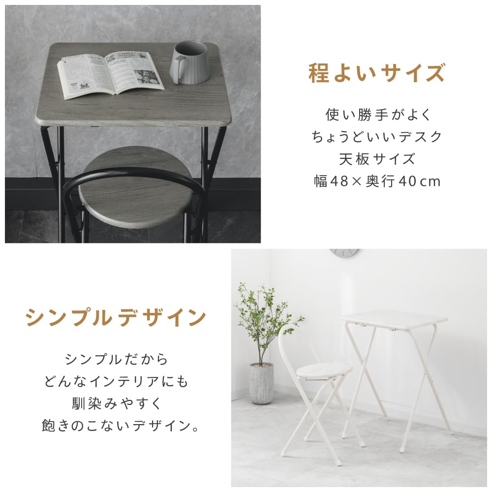 Amazon.co.jp: 武田コーポレーション: デスク