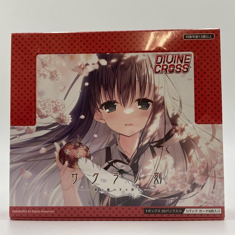 永井鐵太郎氏 梟（ふくろう） 29個セット 永井鐵太郎氏 梟（ふくろう） 29個セット 3-01456-a.jpg