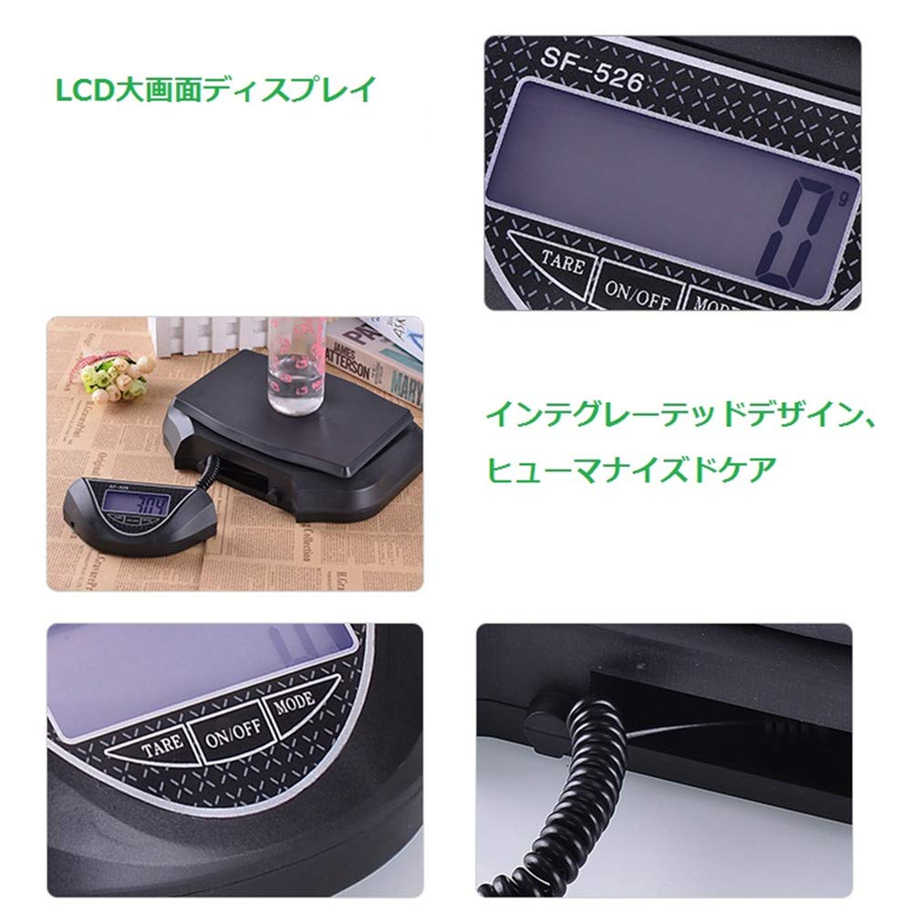 【特価商品】1g単位で、最大30kgまで計量可能、隔測式 デジタル台はかり スケ Amazon | 1g単位で、最大30kgまで計量可能、隔測式 デジタル台はかり