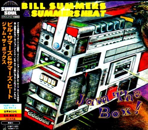 BILL SUMMERS & SUMMERS HEAT - Jam The Box! - Disque CD