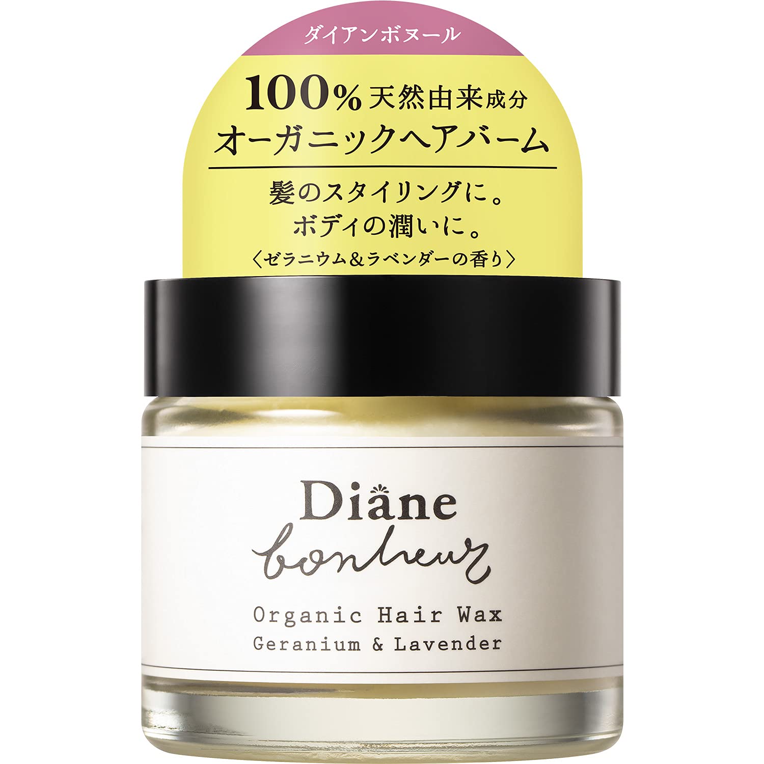 Amazon | オーガニック ヘアバーム [100%天然由来成分] ゼラニウム