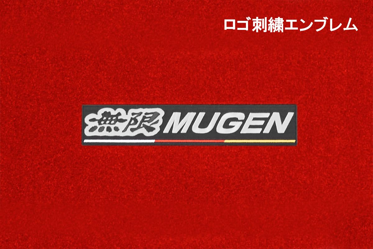 Amazon | 無限 (MUGEN) 【スポーツマット】レッド ホンダ N-WGN JH3・4 