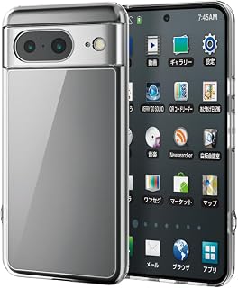 エレコム Google Pixel 8 ケース 耐衝撃 ハイブリッド素材 極み設計 四つ角エアークッション ワイヤレス充電対応 ストラップホール付き クリア PM-P233HVCKCR