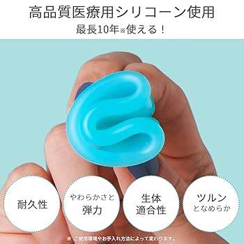Super Jennie スーパージェニー 生理カップ 収納袋付き Amazon | 【月経カップ】スーパージェニー（SuperJennie）容量