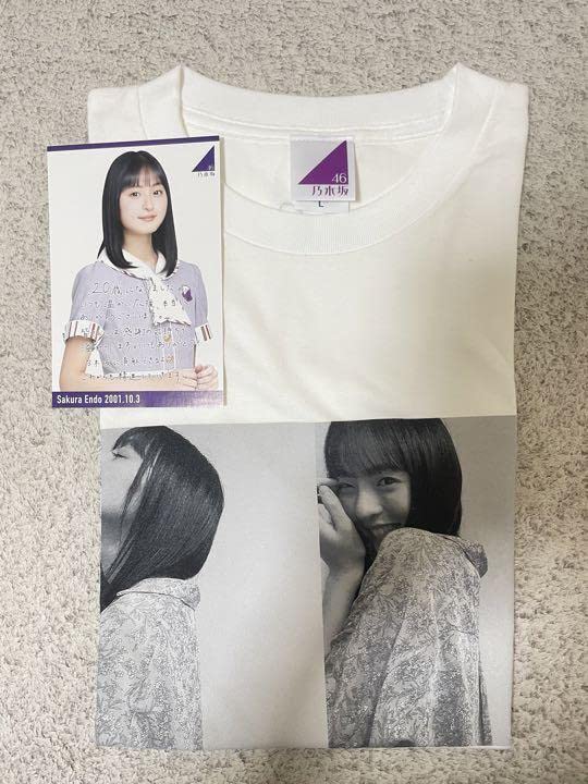 Amazon.co.jp: 遠藤さくら 2021年 生誕グッズ Tシャツ : おもちゃ