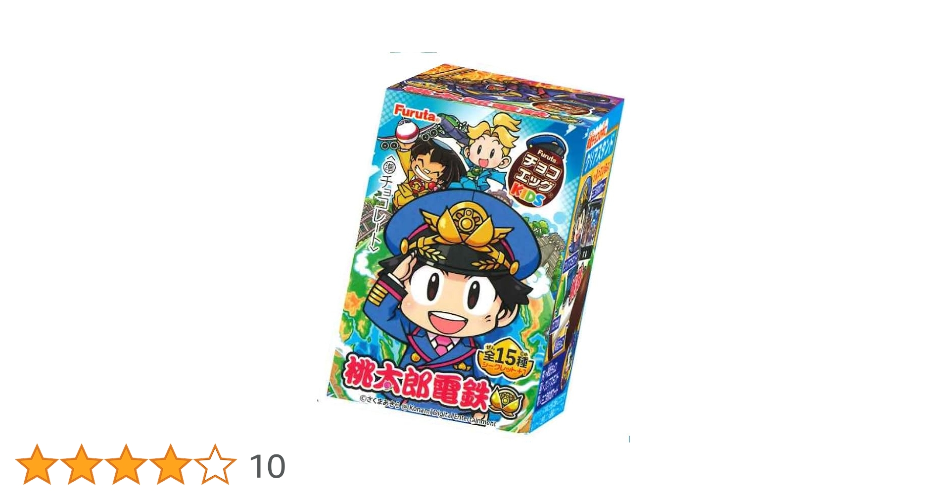 Choco Egg - チョコエッグ 桃鉄アクスタ 全種コンプセット 大人気『桃太郎電鉄』が「チョコエッグキッズ」に新登場