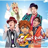 おはよう!シャイニング・デイ/打ち砕ーくっ!(初回生産限定盤A)(シャイン盤)(DVD付)