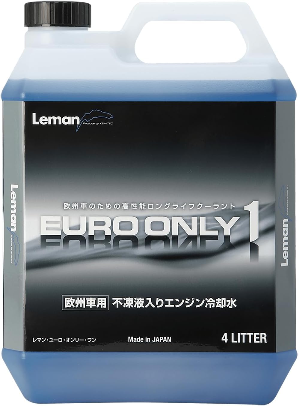 Amazon.co.jp: ケミテック(KEMITEC) クーラント レマン・ユーロ