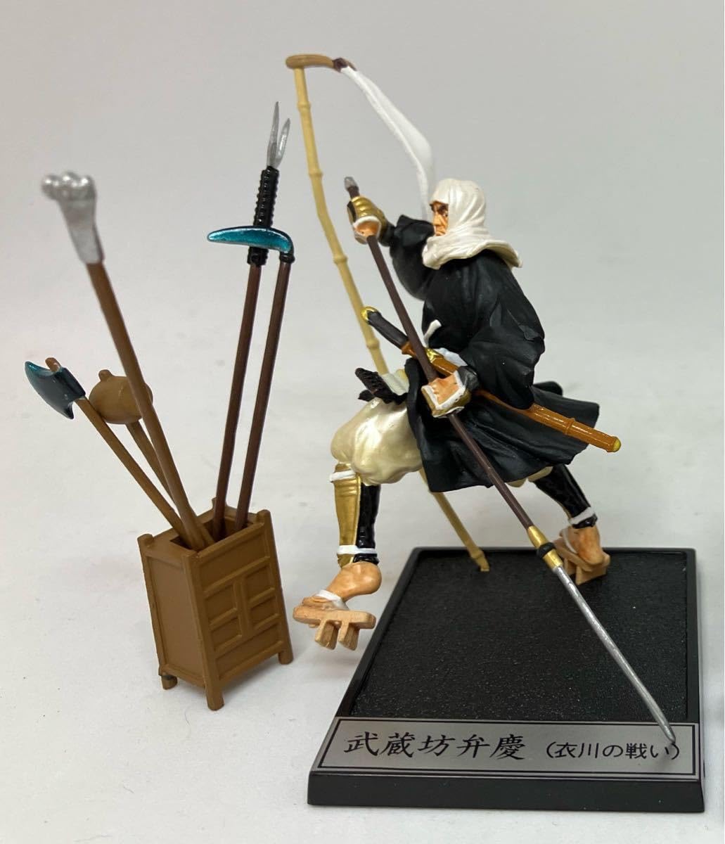 Amazon.co.jp: 新歴史浪漫 義経源平騒乱 衣川の戦い（1189）武蔵坊弁慶