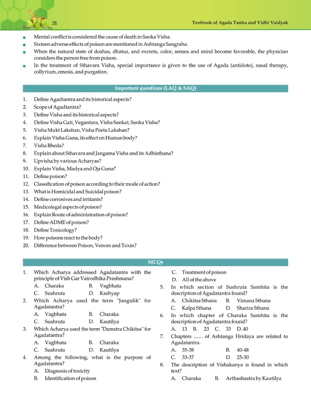 Image of (Illustrated) Textbook of Agada Tantra Evam Vidhi Vaidyaka-According to new NCISM Syllabus - with LAQ,SAQ & MCQ (Toxicology, Forensic Medicine & Medical Jurisprudence) As per the competency-based Second Professional BAMS prescribed by NCISM more than 250 color pictures and with latest legal aspects from BNS, BNSS, BSA