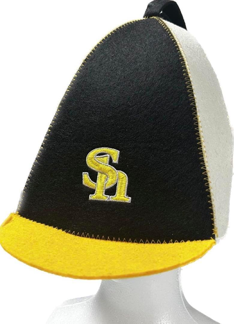 本日限定超破格！❤みかん❤超贅沢プレミアム☆極暖Wボア⭐大きめ超