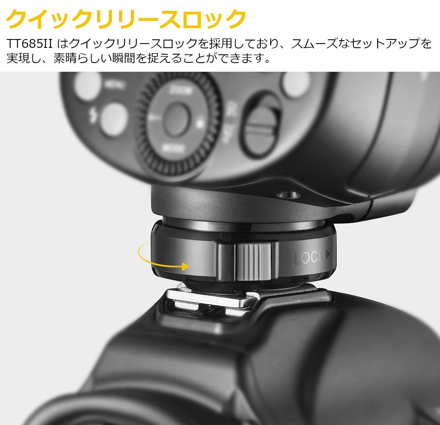 Amazon | GODOX TT685II-O TT685II O カメラ フラッシュ ストロボ TTL