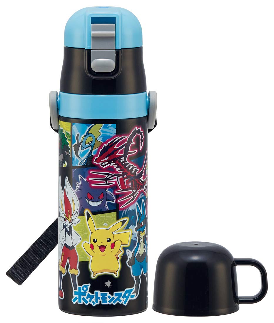 Amazon｜スケーター (skater) 子供用 2WAY ステンレス 水筒 コップ付き 