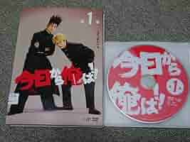 Amazon.co.jp: DVD レンタル落 ドラマ 今日から俺は 全5巻