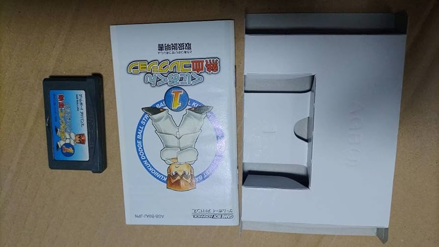Amazon.co.jp: くにおくん熱血コレクション1 ドッジボール部＆す