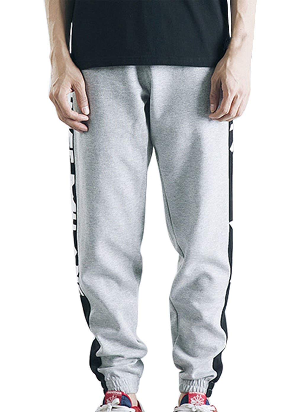Huixin Męskie długie spodnie chłopięce spodnie sportowe męskie spodnie do joggingu rozciągliwe spodnie dresowe rekreacyjne spodnie do treningu bawełna siłownia wąskie spodnie, Szary, L-Talia 88 cm