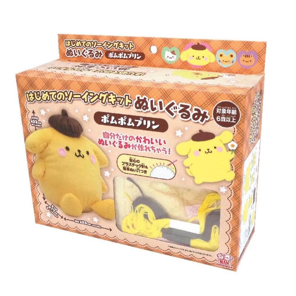 Amazon.co.jp: 尾上萬(Onoeman) はじめてのソーイングキットぬいぐるみ