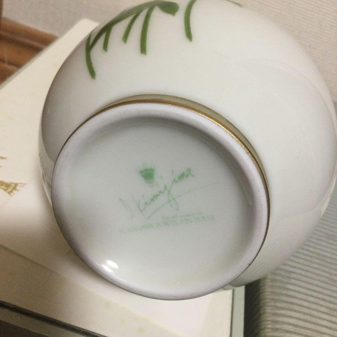 Amazon.co.jp: 深川製磁×君島一郎の花瓶、一輪挿し、百合文様 : Toys  