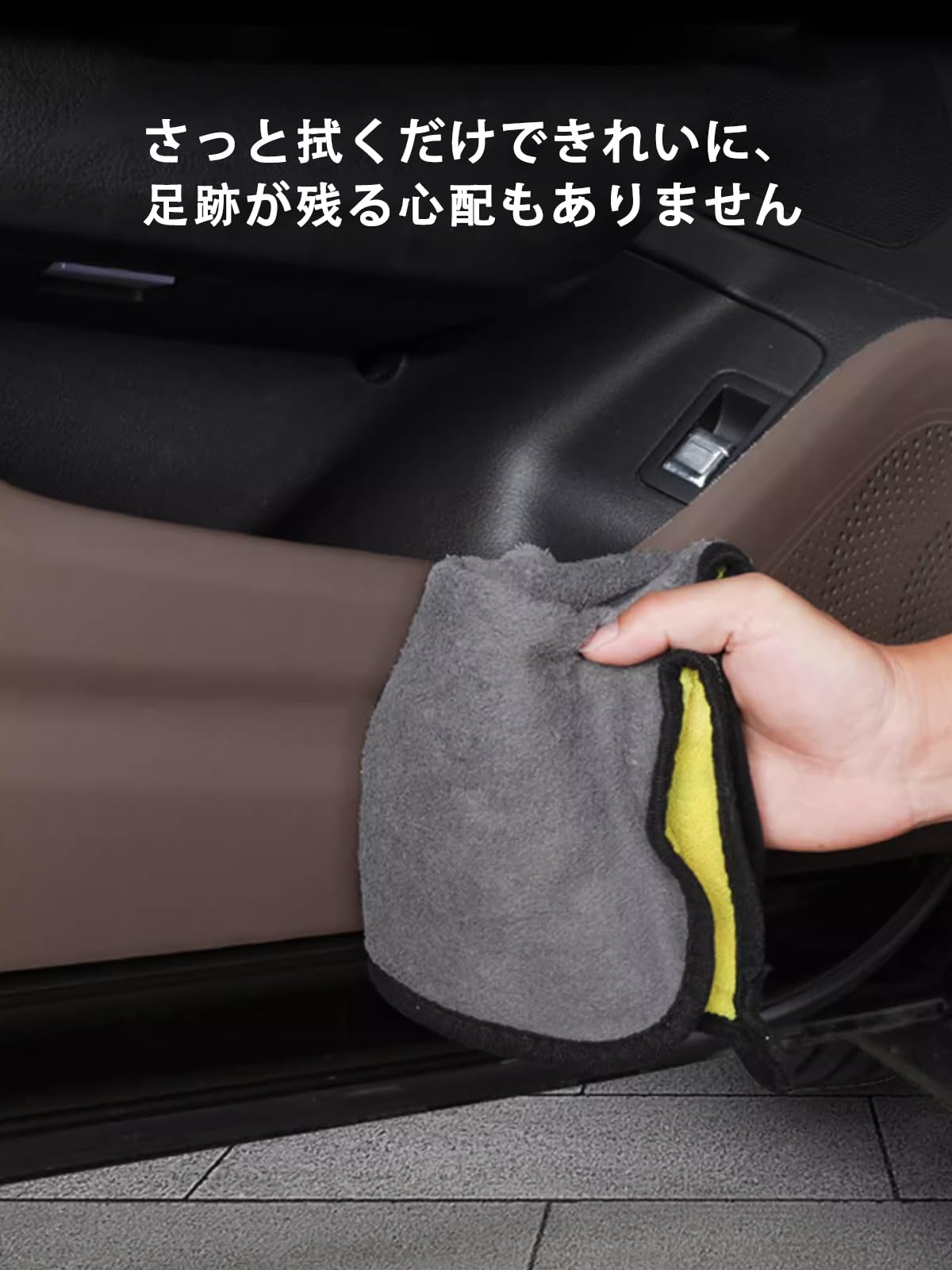 Amazon | RFXQKJ 専用 ドアキックガード インテリアパネル に適合する
