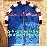  Dahmane Mate (Dahmnate est mort)