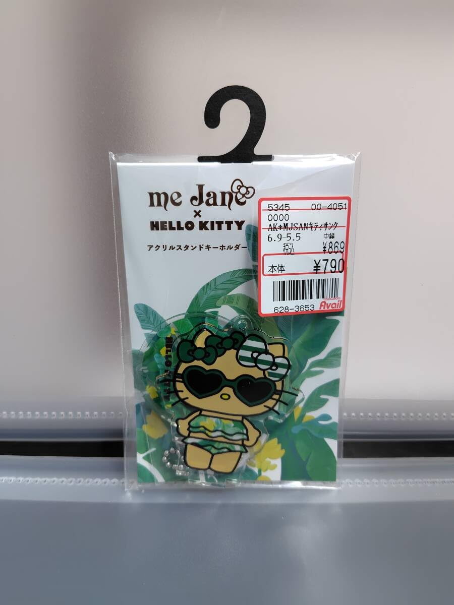 Amazon.co.jp: キティ×meJaneサングラスアクリルスタンド