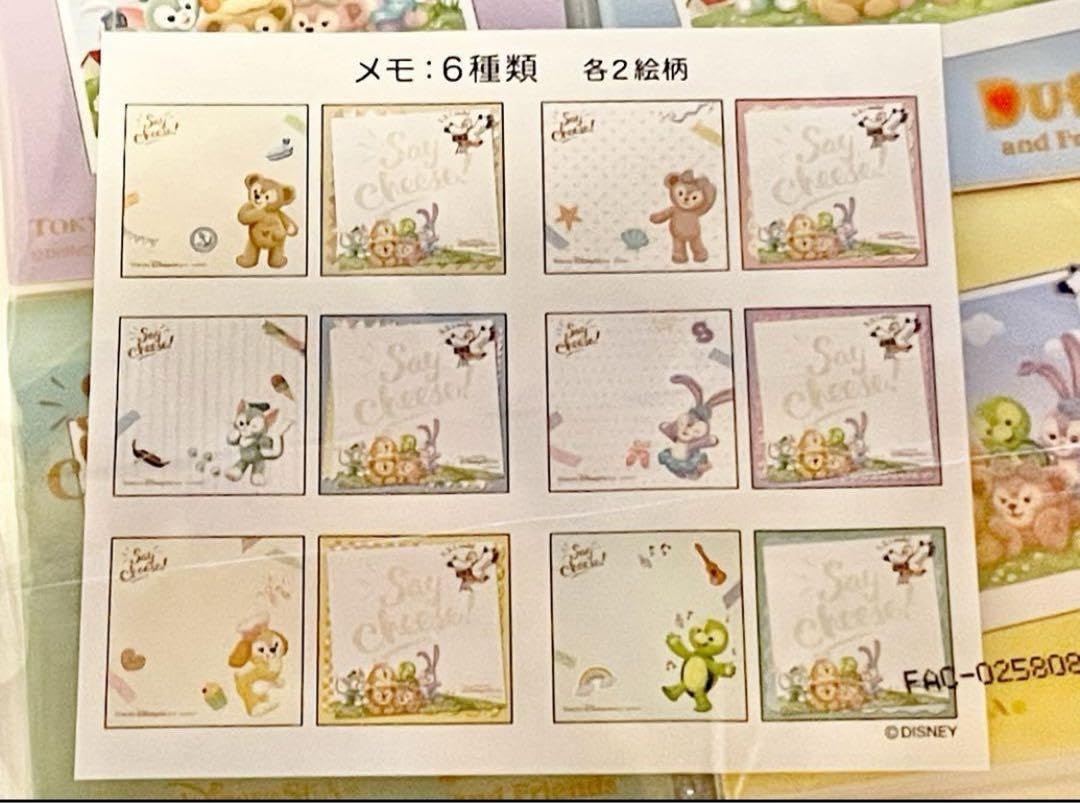 ダッフィー シェリーメイ　メモ帳　文具　セット Amazon.co.jp: ダッフィー＆フレンズ メモセット ダッフィー