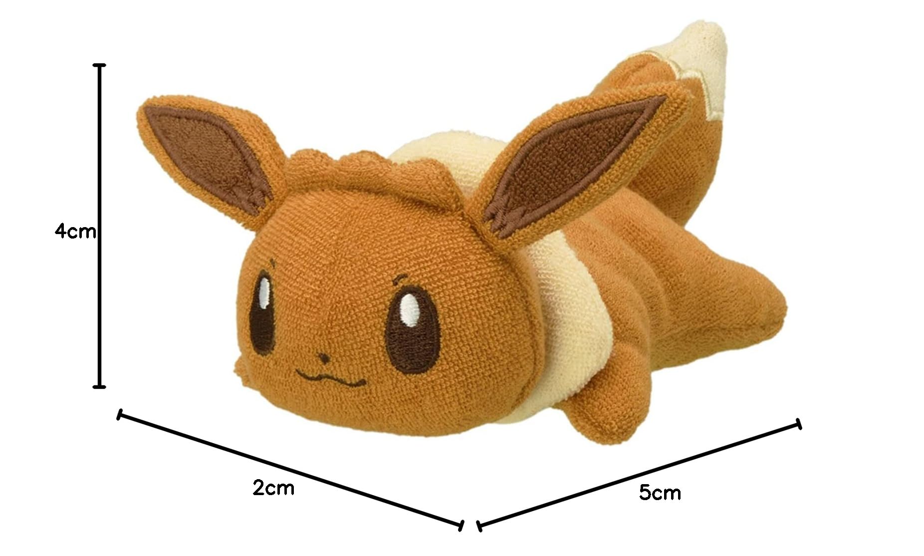 Amazon.co.jp: ポケモンセンターオリジナル 洗えるぬいぐるみ イーブイ