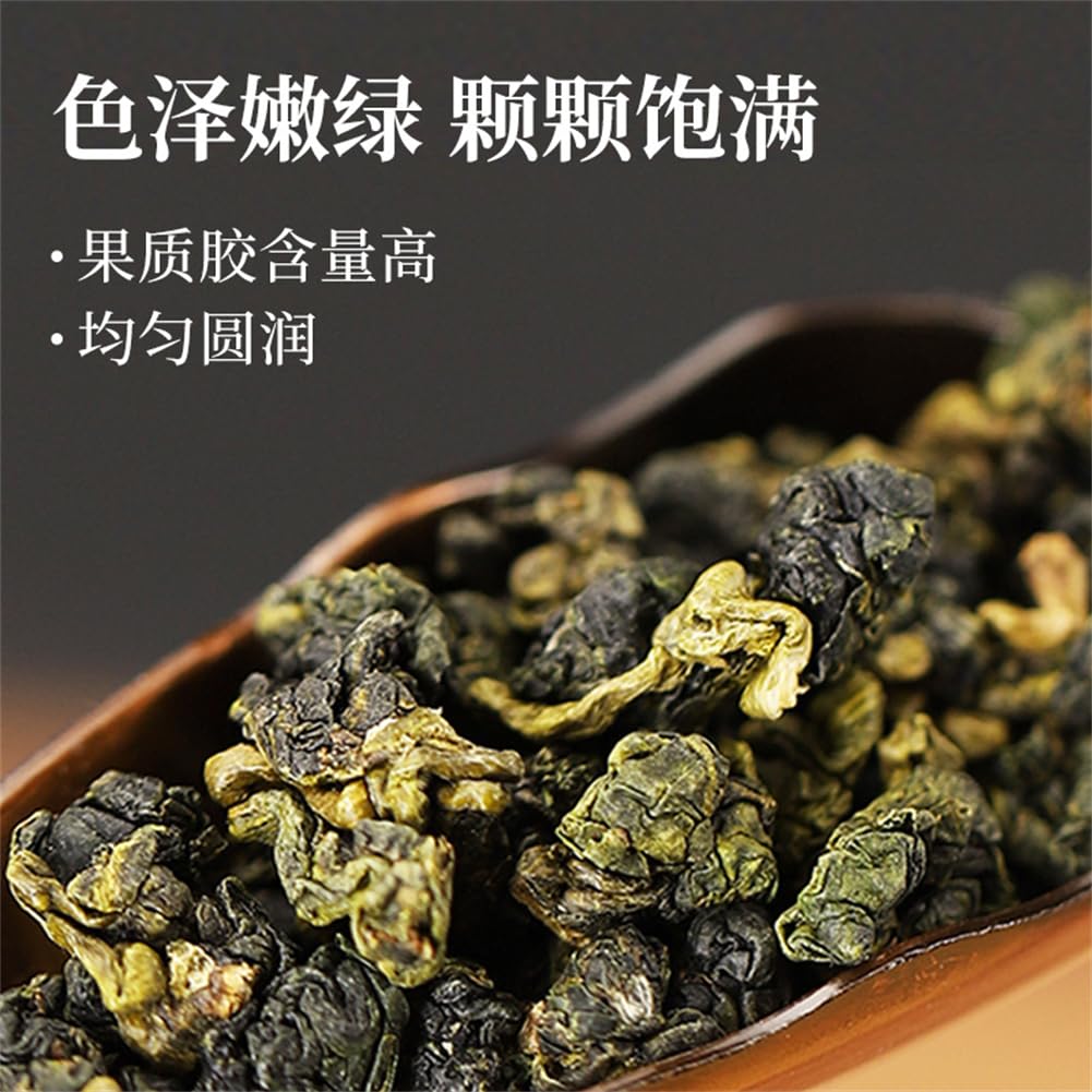 Amazon.co.jp: 台湾烏龍茶 茶葉 凍頂 阿里山 高山茶 大禹岭 梨山茶