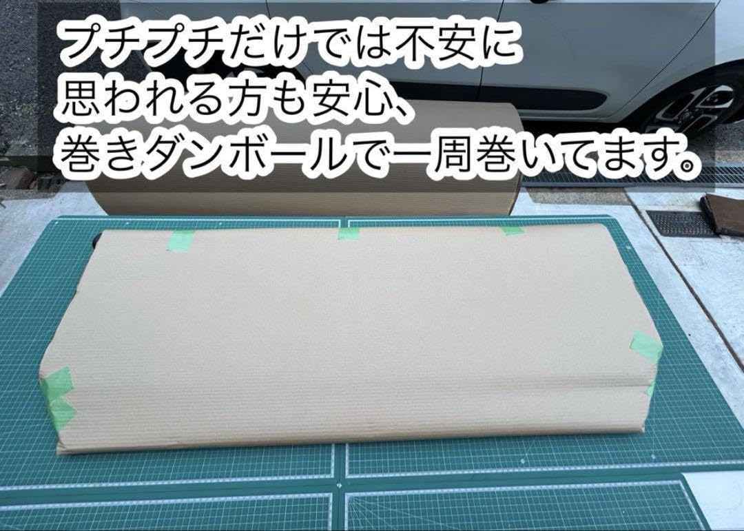 Amazon.co.jp: N-VAN アッパーボード ラゲージボード 置くだけ簡単設置