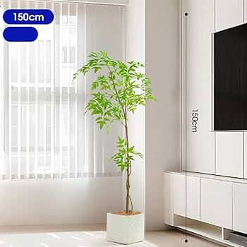 人工観葉植物 約150cm 白い鉢付き 人工観葉植物 約150cm 白い鉢付き Amazon｜HGJH 観葉植物