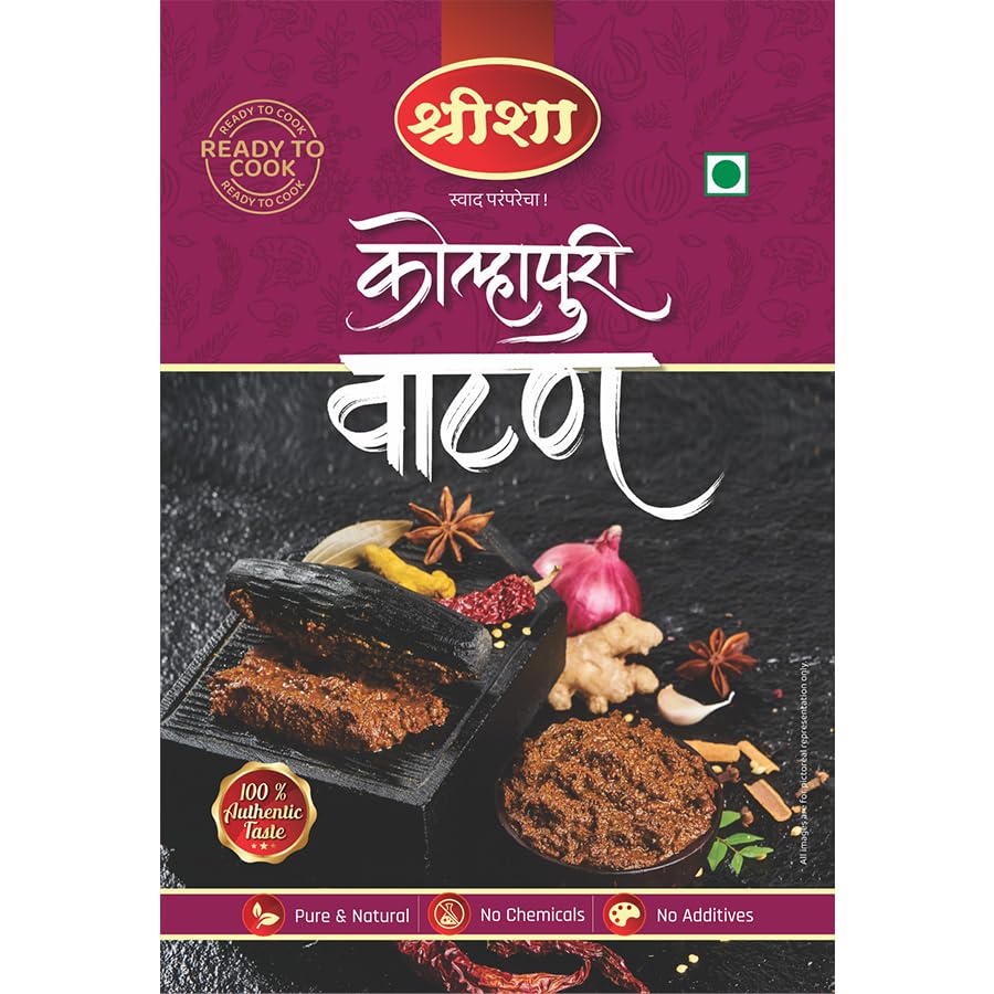 Shreesha Cooking Paste | Kolhapuri watan | Kolhapuri masala watan for cooking | No Preservatives (Kolhapuri watan) Pack of 2 (B0D6QW7BN5) Amazon Price History, Amazon Price Tracker