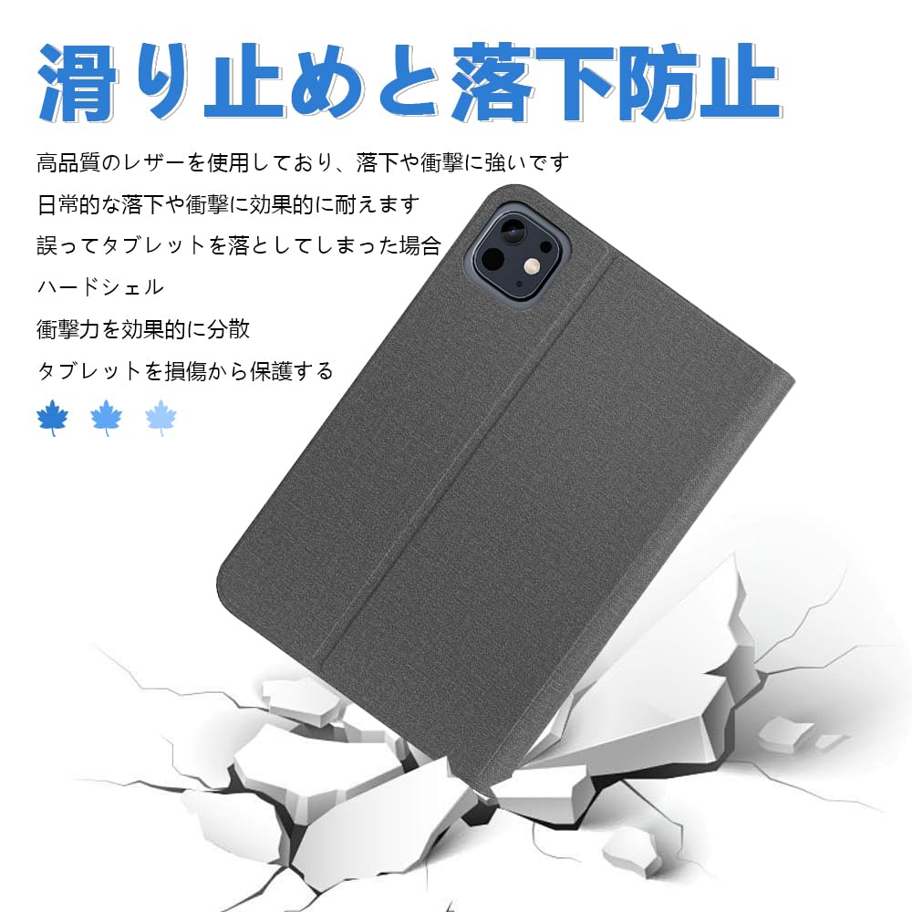 Amazon.co.jp: For Speiow T1 ケース 10.1 インチ タブレット カバー