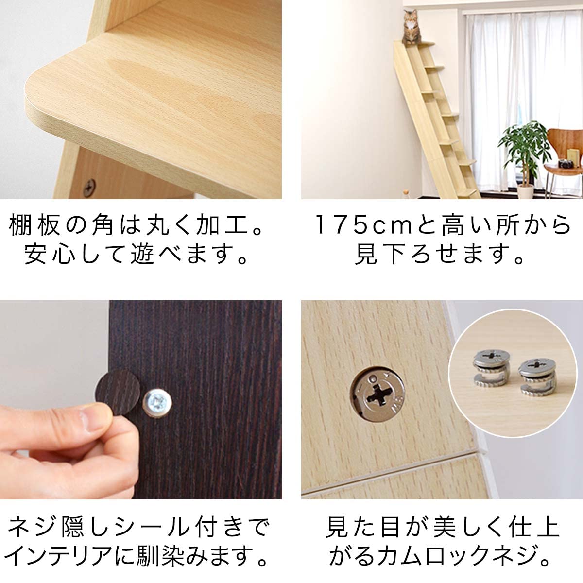 Amazon | ottostyle.jp キャットシェルフ 【ウォールナット
