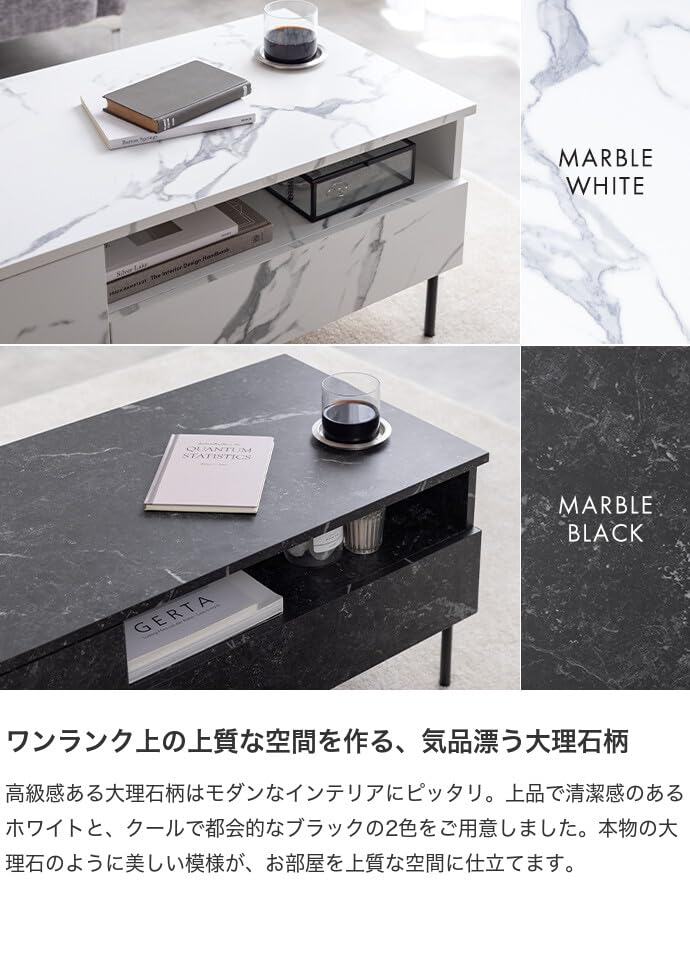 Amazon.co.jp: 家具350 テーブル ローテーブル センターテーブル 机