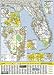 Florida Map (National Geographic Guide Map)