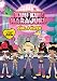Produktbild Kuu Kuu Harajuku: Girl Power