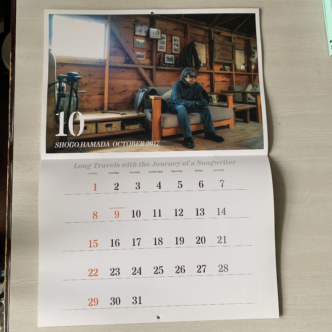 浜田省吾　壁掛けカレンダーセット Amazon.co.jp: 浜田省吾 2017年 壁掛けカレンダー : 文房具
