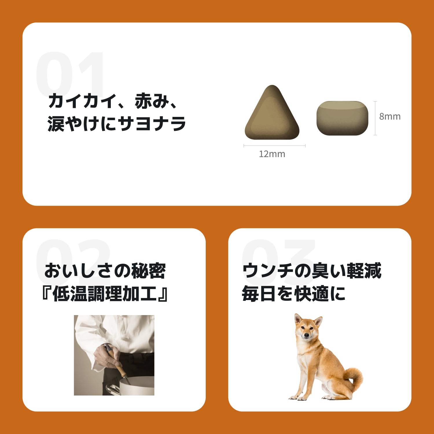 inumesi  フィースト ラム＆ライス 15キロ ブリーダーパック INUMESHI フィースト ラム&ライス 1歳以上 全犬種用 15kg