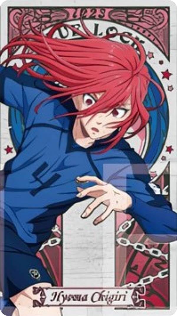 Amazon.co.jp: 【千切豹馬(ユニフォーム)】ブルーロック アルカナ
