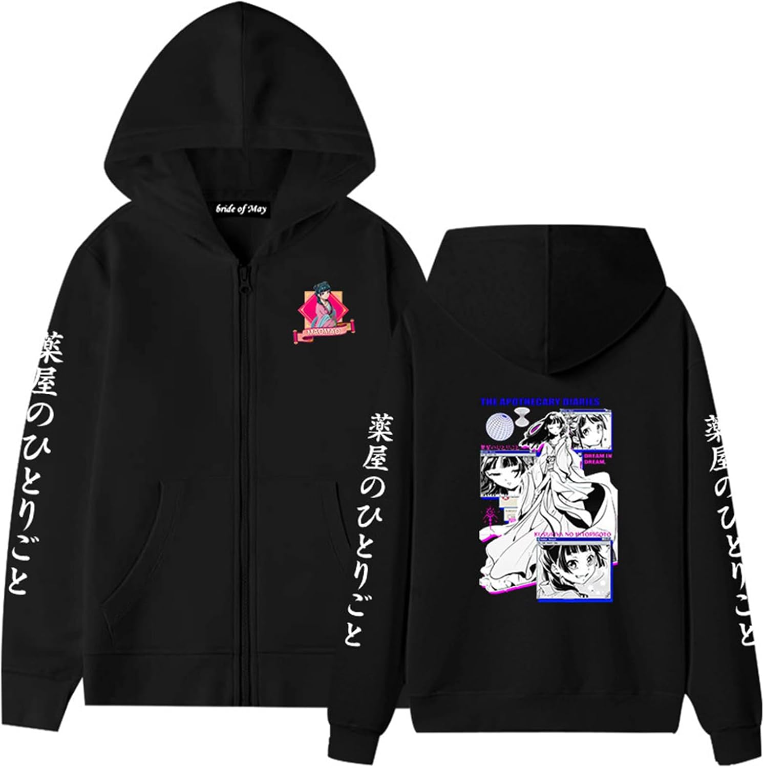 ISaikoy Anime The Apothecary Diaries Sweatshirt Zipper Jacket Pullovers Hoodie Costume