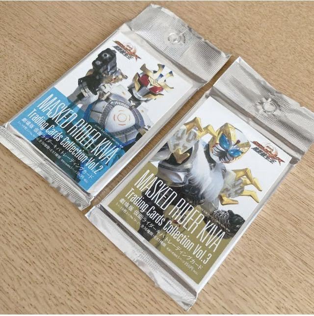 Amazon.co.jp: 劇場版 仮面ライダーキバ 魔界城の王 劇場限定