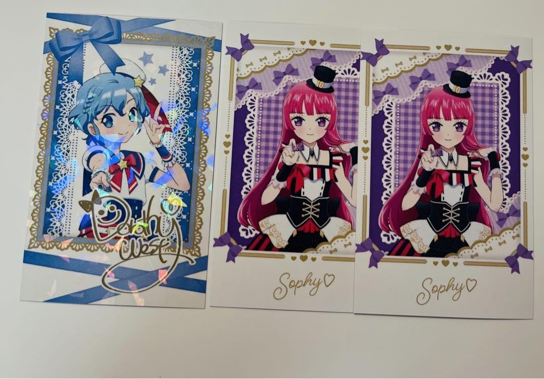 Amazon.co.jp: プリパラ 大プリパラ展 プリパシャ ホログラム そ