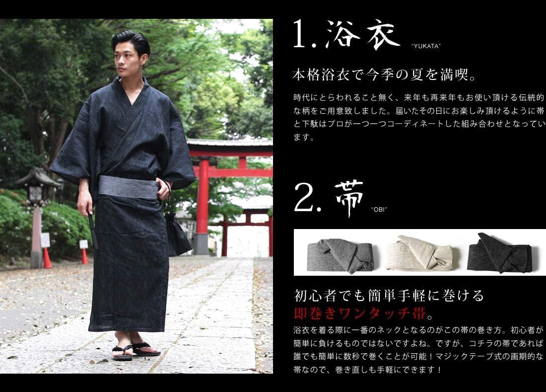 Mayumi様専用 昌国 No.33 盆栽道具セット5点 盆栽道具5点セット（昌国）