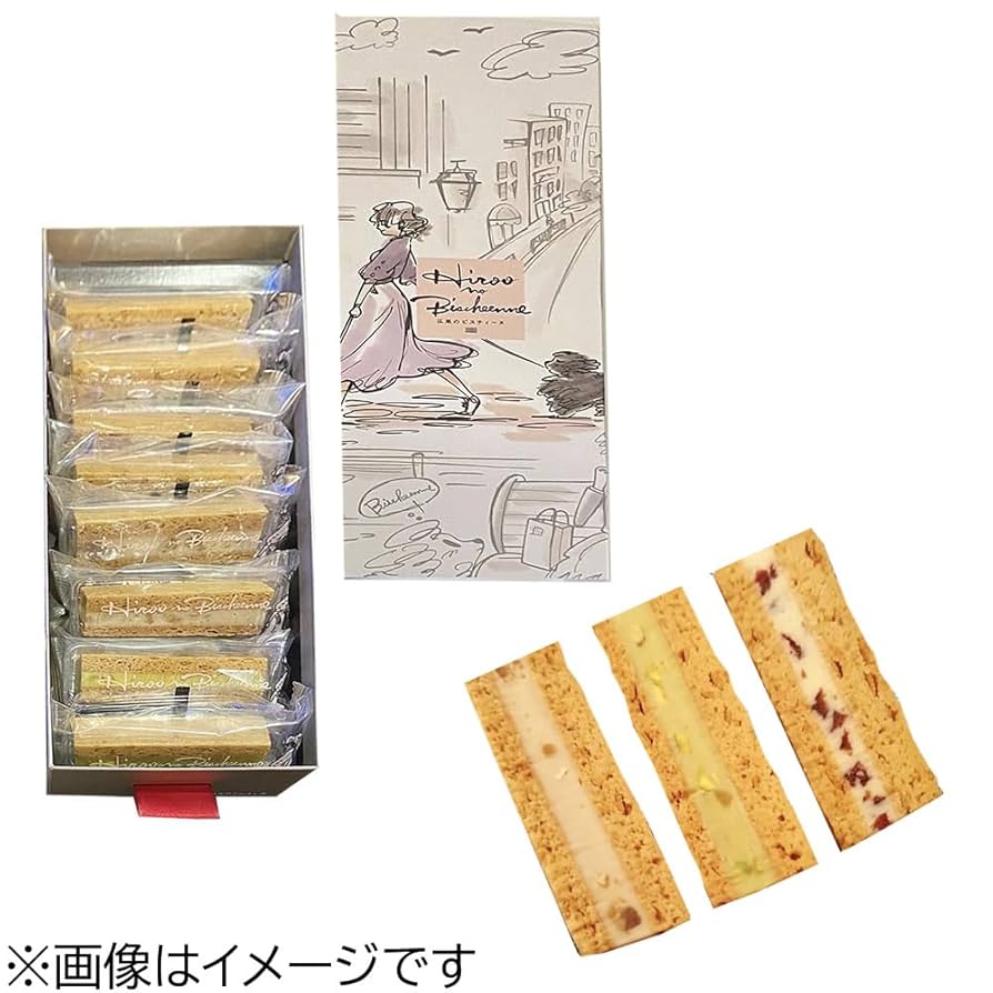 Amazon.co.jp: ブルディガラパティスリー 広尾のビスチィーヌ