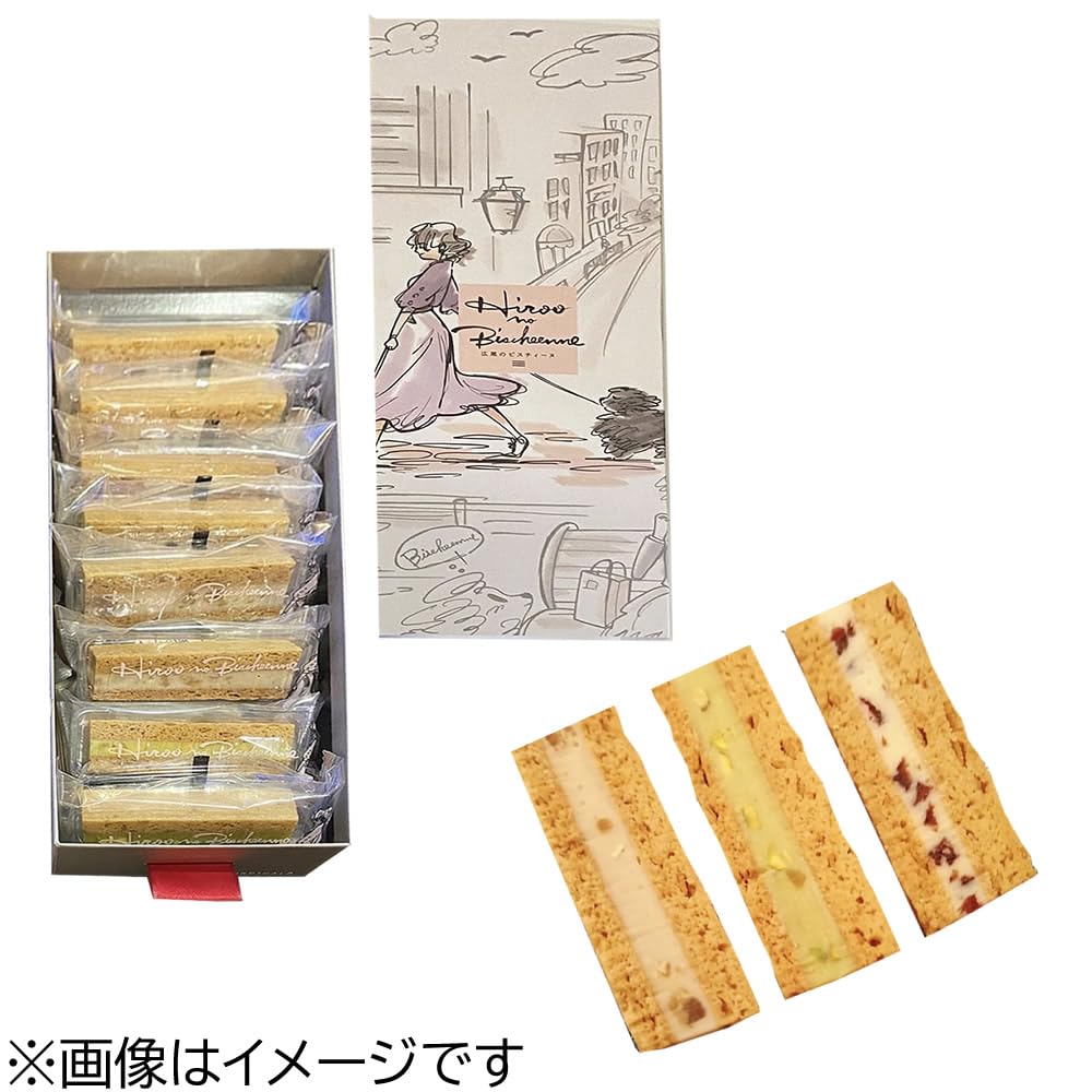 ビスティーユ　黒 Never mind the XU / Chikashitsu+｜【XU】tribal knit zip up