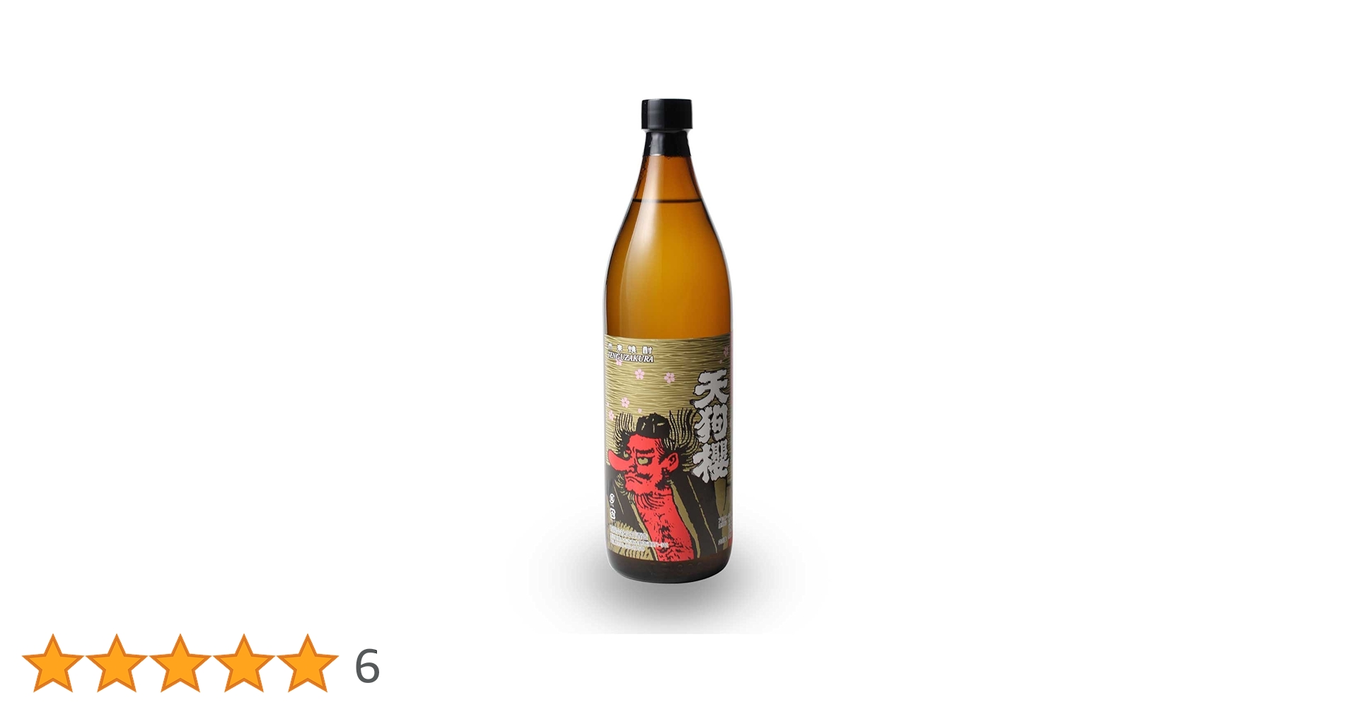 Amazon.co.jp: ☆【芋焼酎】天狗櫻(てんぐざくら)25度 900ml