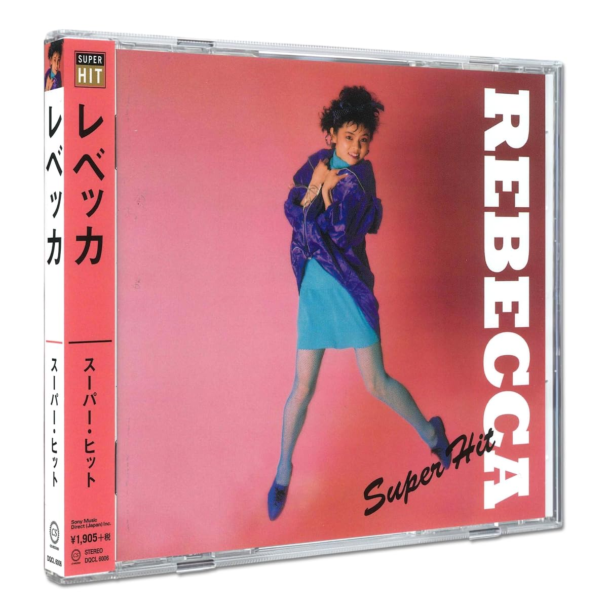 Amazon.co.jp: REBECCA: Super Hits: ミュージック