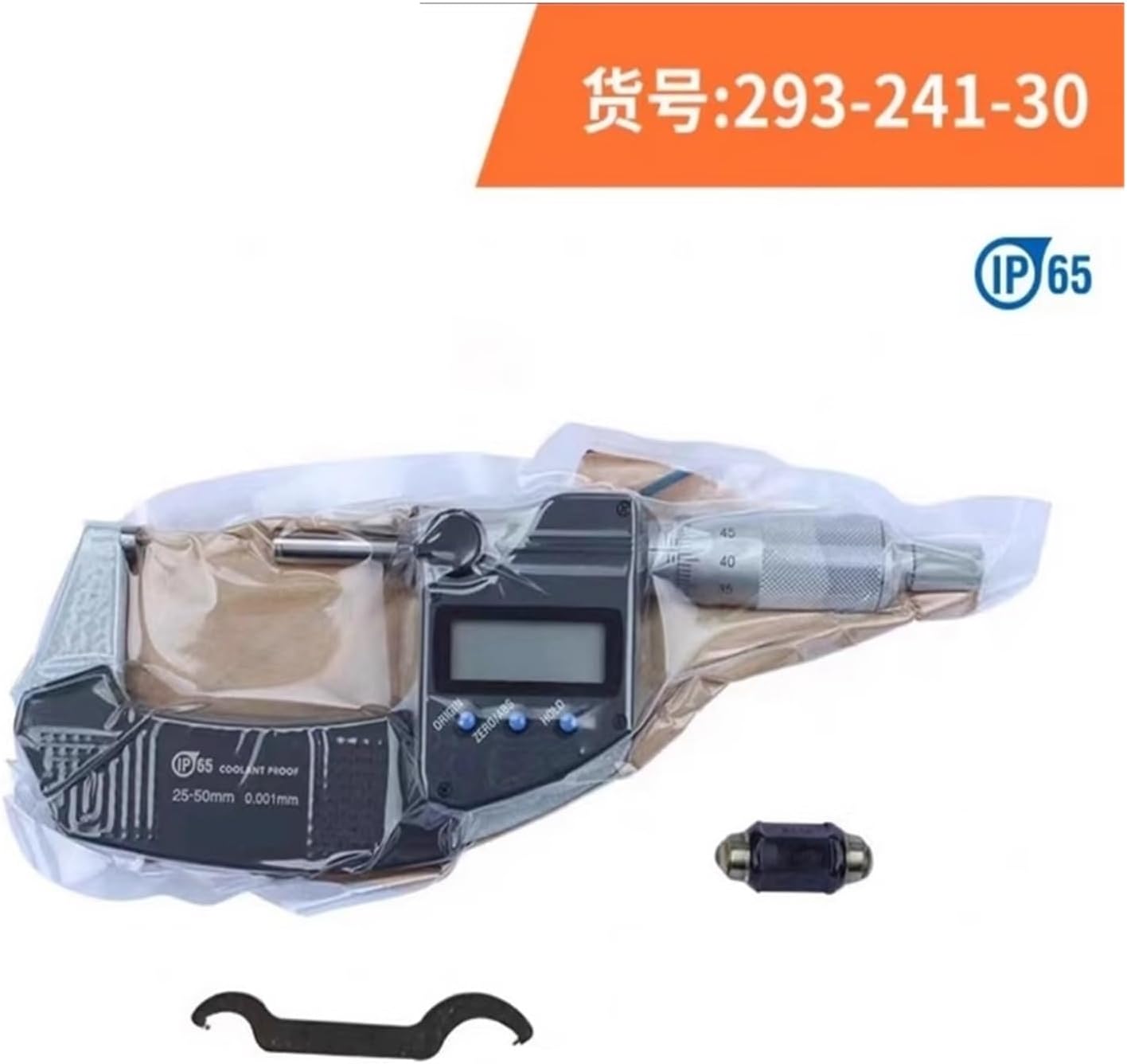 Waterproof Digital Outside Micrometer 293-240-30 Micrometer Digital Tools(25-50mm 293-241-30)