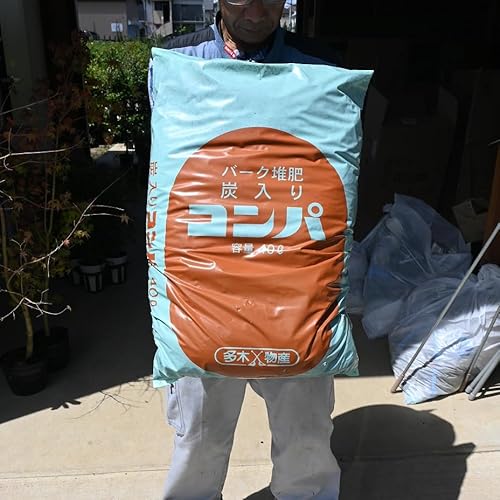バーク堆肥40L 炭入り 堆肥
